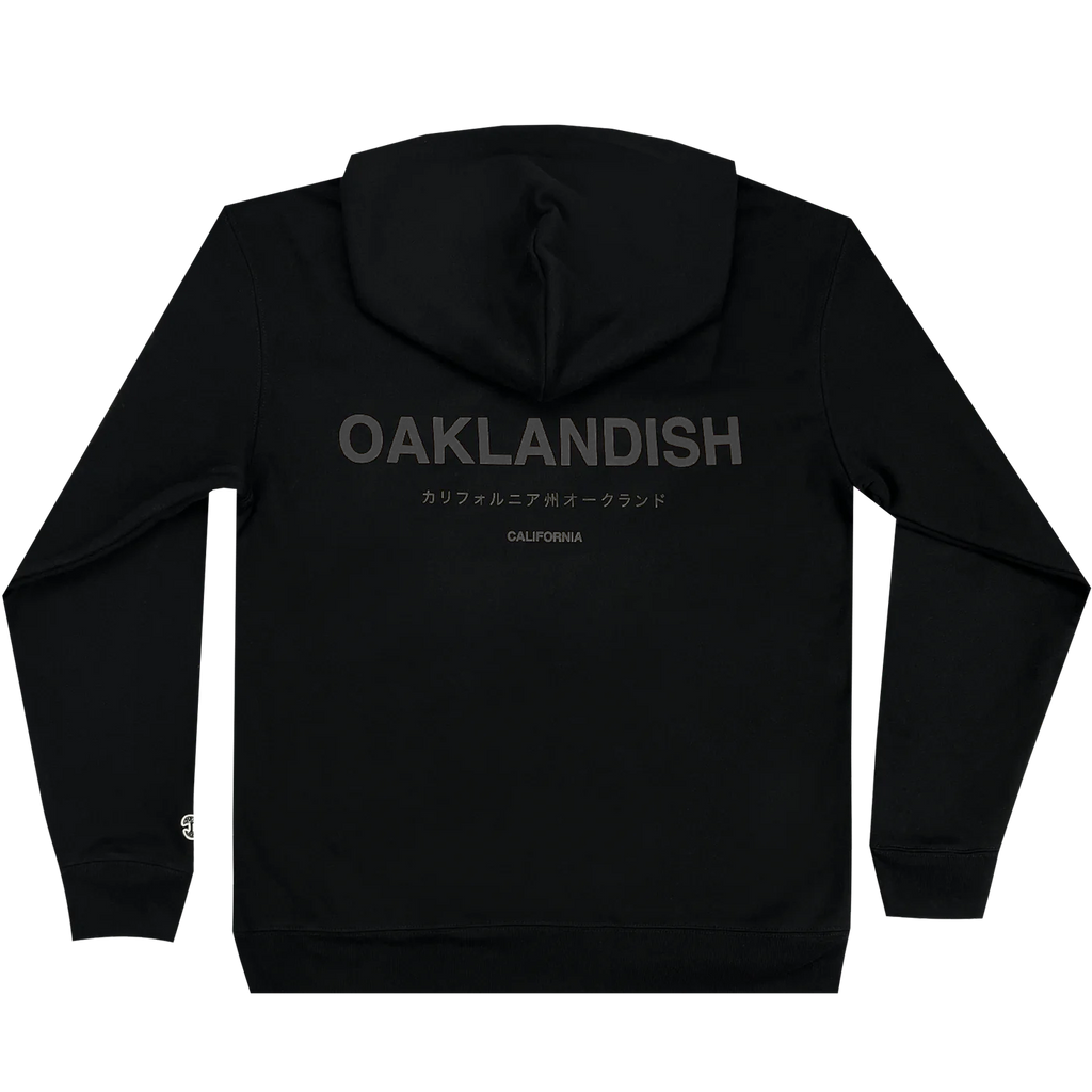 パーカー・フーディ SATUR Classic Letter Logo Hoodie Classic Black SA23FWUH01BK 2L1A7410-Edit_1_1080x.jpg?v=