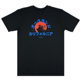  Black t-shirt with red snow monkey graphic and blue Asian written characters.