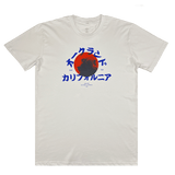 White t-shirt with red snow monkey graphic with Asian written characters and Oak 510 wordmark.