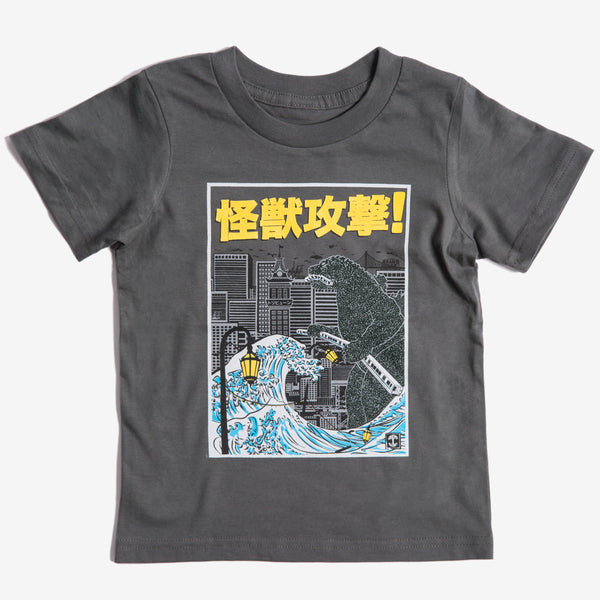 Charcoal toddler sized t-shirt with large graphic of Kaiju Monster attacking Oakland.