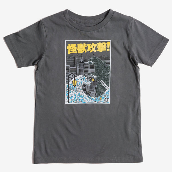 Charcoal youth sized t-shirt with graphic of Kaiju monster intent on destroying Oakland. 
